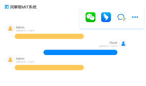 聊天记录监控图标