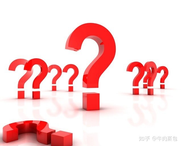 企业数据泄露的主要因素(图2) 企业数据泄露的主要因素(图2)