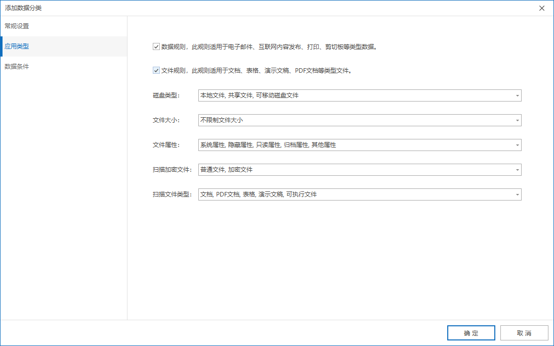 Ping32“库和模板”相关介绍（1）(图2)