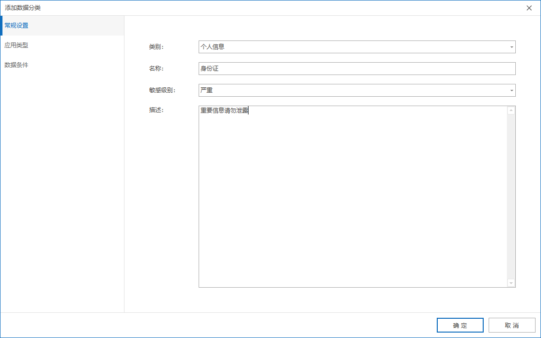 Ping32“库和模板”相关介绍（1）(图1)