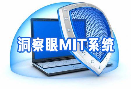 电脑如何限制访问特定网站(必学技巧)(图2) 电脑如何限制访问特定网站(必学技巧)(图2)