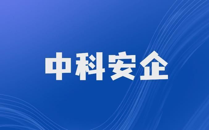 文件防泄密软件如何防止文件泄密,怎么用?(2024超详细图文解析来啦!)(图3) 文件防泄密软件如何防止文件泄密,怎么用?(2024超详细图文解析来啦!)(图3)