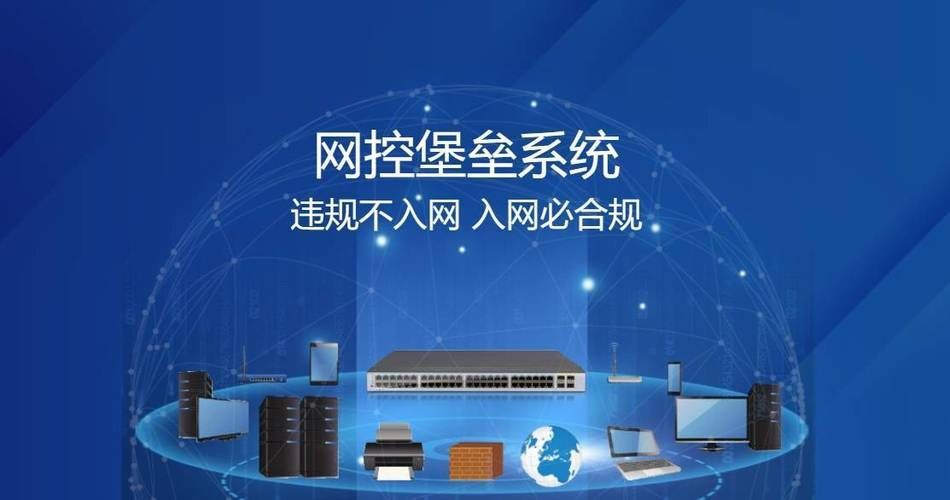 文件防泄密软件如何防止文件泄密,怎么用?(2024超详细图文解析来啦!)(图4) 文件防泄密软件如何防止文件泄密,怎么用?(2024超详细图文解析来啦!)(图4)
