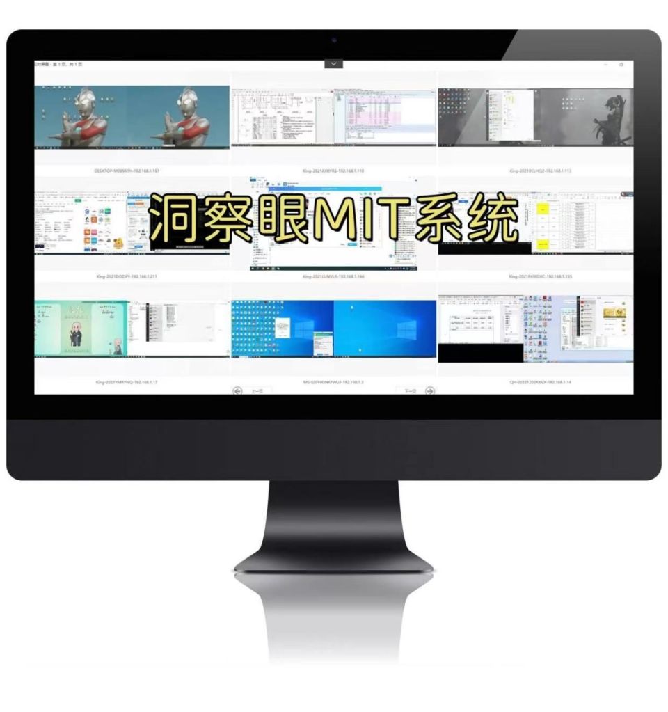 「小白篇」文件加密解密工具分享(宝藏篇)(图4) 「小白篇」文件加密解密工具分享(宝藏篇)(图4)