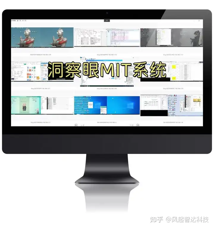 「2024最新」数据防泄密软件都有哪些?这6款不可错过!(图3) 「2024最新」数据防泄密软件都有哪些?这6款不可错过!(图3)
