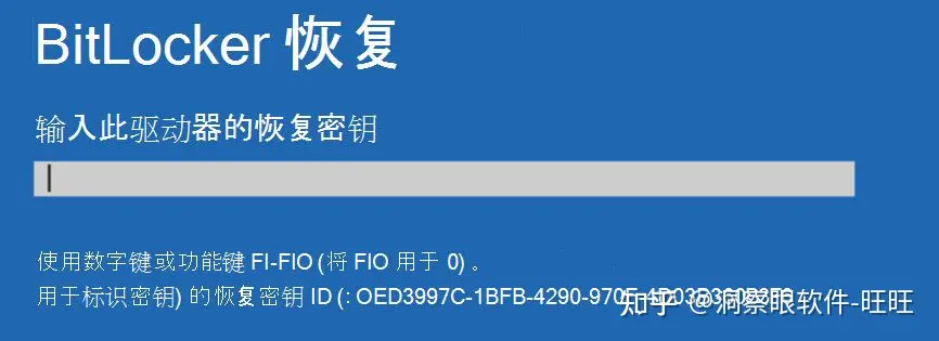 企业常用的文件加密软件排行榜,盘点7款文件加密软件推荐(图6) 企业常用的文件加密软件排行榜,盘点7款文件加密软件推荐(图6)