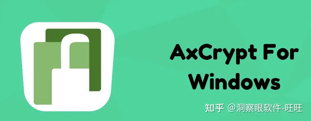 企业常用的文件加密软件排行榜,盘点7款文件加密软件推荐(图8) 企业常用的文件加密软件排行榜,盘点7款文件加密软件推荐(图8)