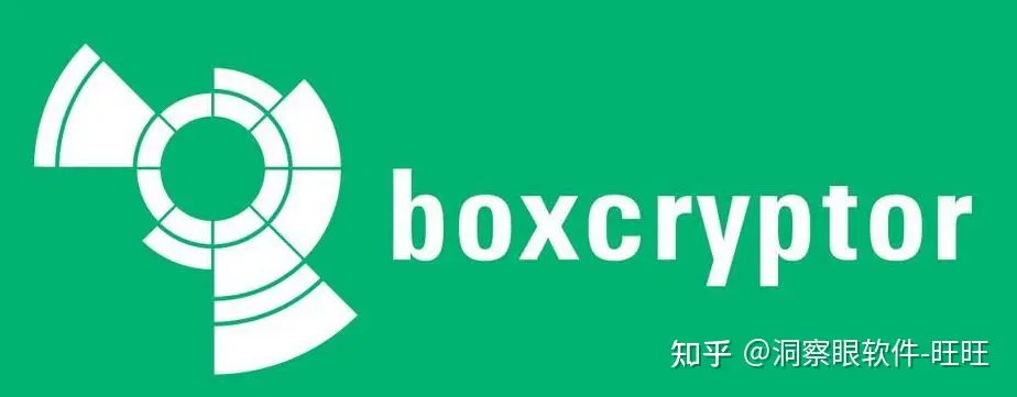 数据防泄密软件超级大盘点(宝藏篇)(图7) 数据防泄密软件超级大盘点(宝藏篇)(图7)