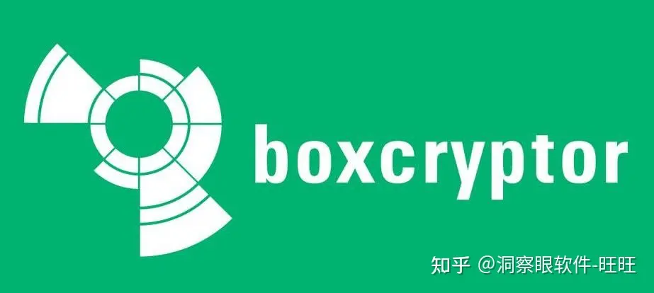 电脑加密解密工具怎么用?8个主流加密软件(图10) 电脑加密解密工具怎么用?8个主流加密软件(图10)