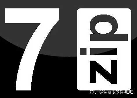 电脑加密解密工具怎么用?8个主流加密软件(图9) 电脑加密解密工具怎么用?8个主流加密软件(图9)
