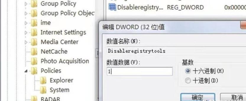 五个禁用电脑USB功能的方法,总结五个实用的方法(图4) 五个禁用电脑USB功能的方法,总结五个实用的方法(图4)