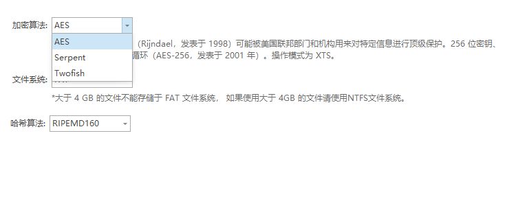 如何给电脑文件加密?1分钟快速学会 3 种方法!(图4) 如何给电脑文件加密?1分钟快速学会 3 种方法!(图4)