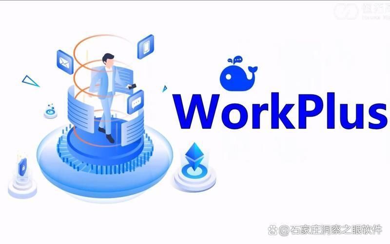 10款监控员工的电脑软件|电脑监控软件选择那个品牌(图6) 10款监控员工的电脑软件|电脑监控软件选择那个品牌(图6)