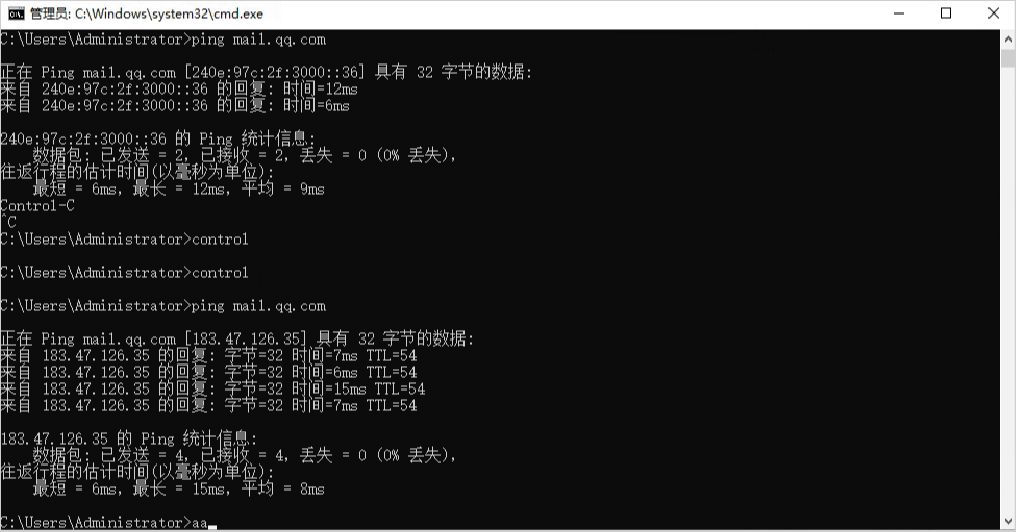 网页无法审计排查思路(图4)