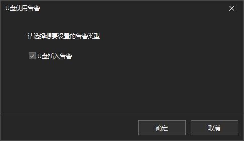 禁用usb接口端口怎么设置?学会这两种方法!轻松设置禁用USB接口端口(图5) 禁用usb接口端口怎么设置?学会这两种方法!轻松设置禁用USB接口端口(图5)