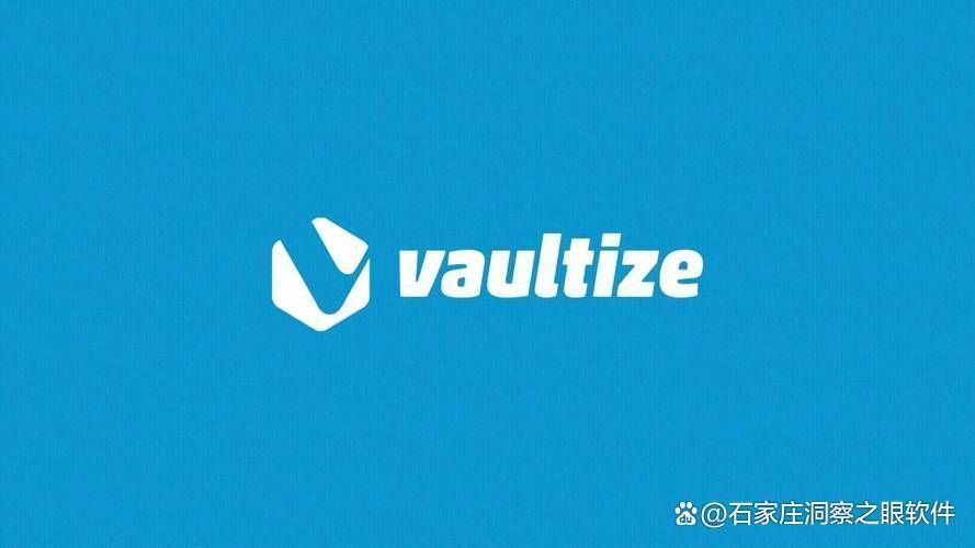 企业CAD图纸防泄密解决方案!2024年好用的10款图纸加密软件(图9) 企业CAD图纸防泄密解决方案!2024年好用的10款图纸加密软件(图9)