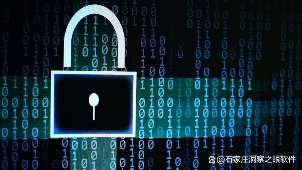 内网管理必备:这几款局域网管理软件不试后悔(图5) 内网管理必备:这几款局域网管理软件不试后悔(图5)
