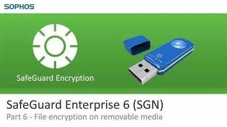 推荐四款透明加密软件 | 透明加密软件哪家强(图3) 推荐四款透明加密软件 | 透明加密软件哪家强(图3)