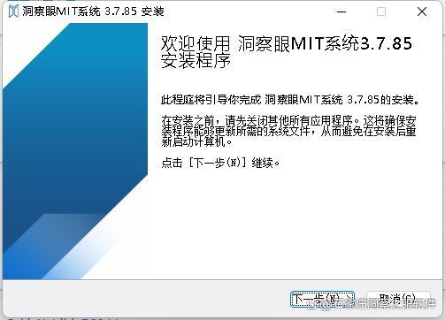 电脑禁止访问网页/网站的五个方法(聪明老板都知道的小知识)(图3) 电脑禁止访问网页/网站的五个方法(聪明老板都知道的小知识)(图3)