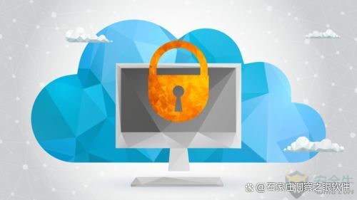十款好用的电脑监控软件推荐丨2024年干货整理(图4) 十款好用的电脑监控软件推荐丨2024年干货整理(图4)