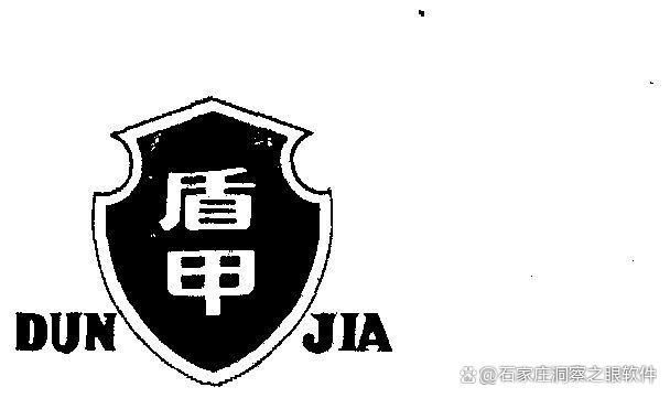 文件加密软件哪家强?10款企业常用文件加密软件排行榜(图4) 文件加密软件哪家强?10款企业常用文件加密软件排行榜(图4)
