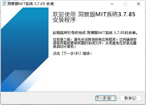 电脑usb接口封禁,如何禁用电脑USB接口(图2) 电脑usb接口封禁,如何禁用电脑USB接口(图2)