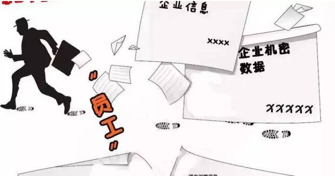 企业内网安全新纪元：2024年度十大精英内网安全软件榜单(图2)