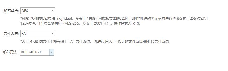 企业内网安全新纪元：2024年度十大精英内网安全软件榜单(图4)