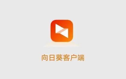 局域网远程控制软件哪个好?局域网远程控制软件合集(图5) 局域网远程控制软件哪个好?局域网远程控制软件合集(图5)