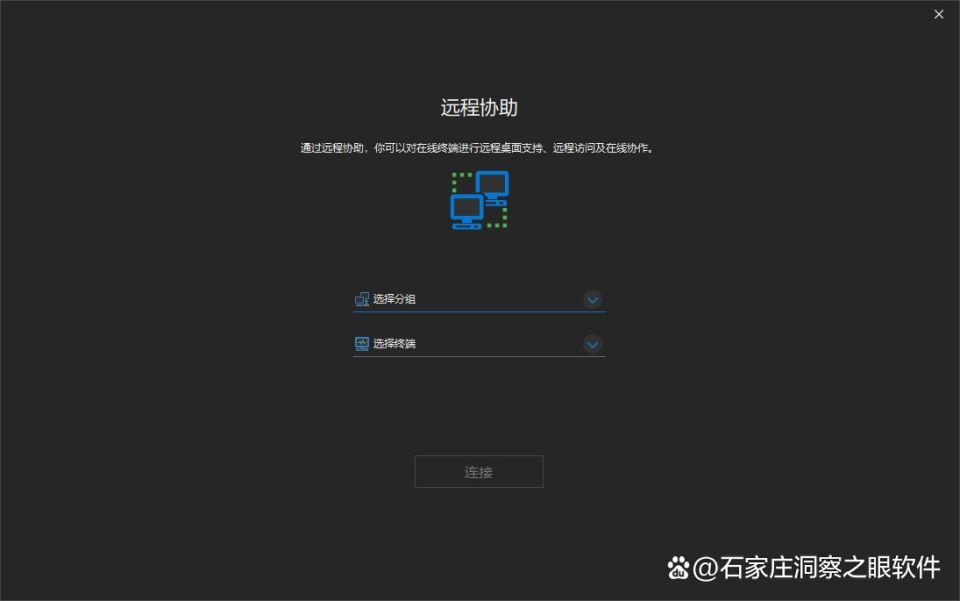 三款最好用的固定资产管理软件,企业必备(图6) 三款最好用的固定资产管理软件,企业必备(图6)