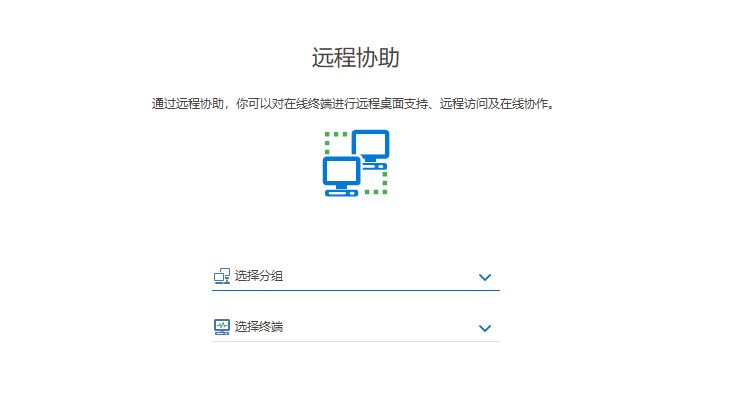 高效备份电脑文档：三款实用可靠备份软件推荐(图3)