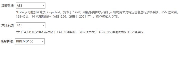 强化CAD安全：防止CAD图纸被盗的5个技巧分享！(图2)