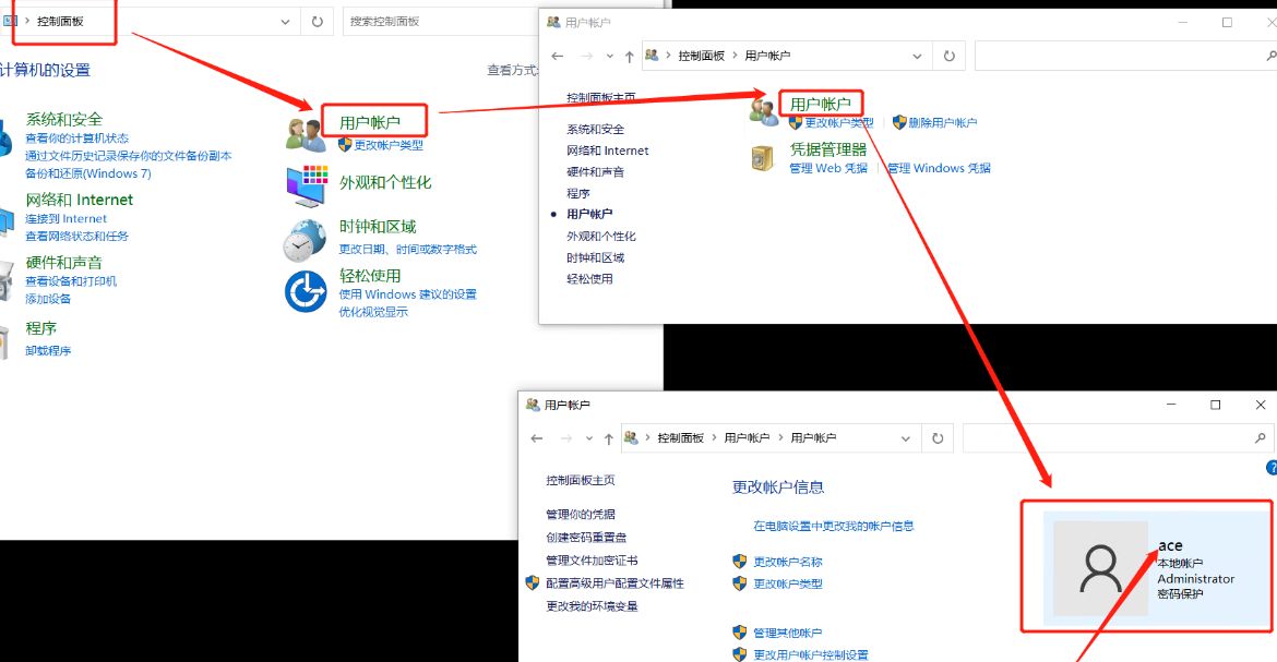 在内网内实现屏幕监控的方法，高效实现内网电脑实时监控(图2)