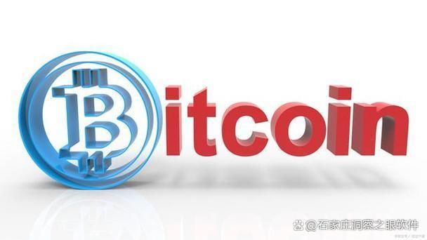 加密软件哪个最好用?四款主流加密软件强力推荐(图4) 加密软件哪个最好用?四款主流加密软件强力推荐(图4)