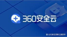 加密软件哪个最好用?四款主流加密软件强力推荐(图3) 加密软件哪个最好用?四款主流加密软件强力推荐(图3)