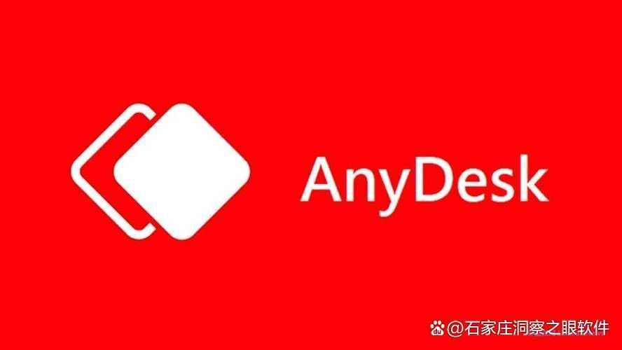 八款必备电脑监控软件|2024年监控软件干货整理(图5) 八款必备电脑监控软件|2024年监控软件干货整理(图5)