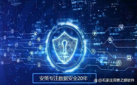 三款主流图纸加密软件盘点,图纸加密软件大盘点(图3) 三款主流图纸加密软件盘点,图纸加密软件大盘点(图3)