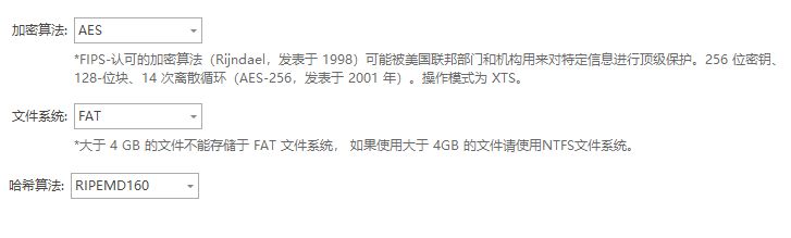 如何对CAD图纸进行加密？CAD图纸加密秘籍：九种超实用方法(图2)