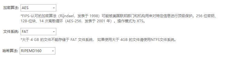重要涉密文件如何防窃取？5个高效方法，守护重要涉密文件安全！(图2)