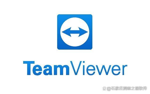 局域网桌面控制软件有哪些?内网控制的三款软件分享(图2) 局域网桌面控制软件有哪些?内网控制的三款软件分享(图2)