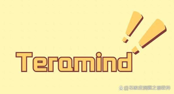 监视电脑桌面的软件分享|四个好用的实时屏幕监控软件(图4) 监视电脑桌面的软件分享|四个好用的实时屏幕监控软件(图4)