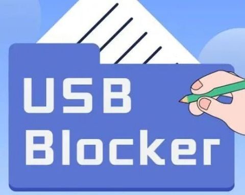 电脑usb接口控制软件有哪些?四款软件帮你轻松控制USB端口(图4) 电脑usb接口控制软件有哪些?四款软件帮你轻松控制USB端口(图4)