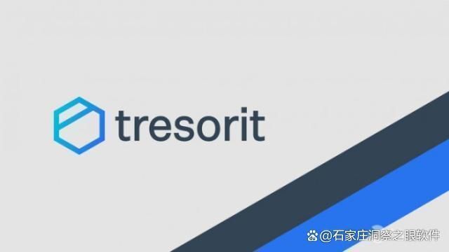 不可错过的八款文件加密软件,电脑加密文件哪个软件好用(图9) 不可错过的八款文件加密软件,电脑加密文件哪个软件好用(图9)