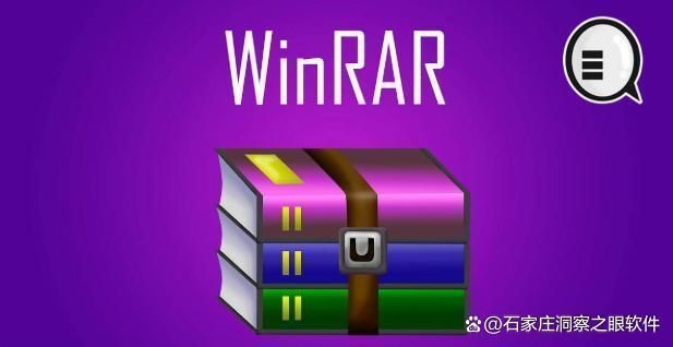 不可错过的八款文件加密软件,电脑加密文件哪个软件好用(图8) 不可错过的八款文件加密软件,电脑加密文件哪个软件好用(图8)
