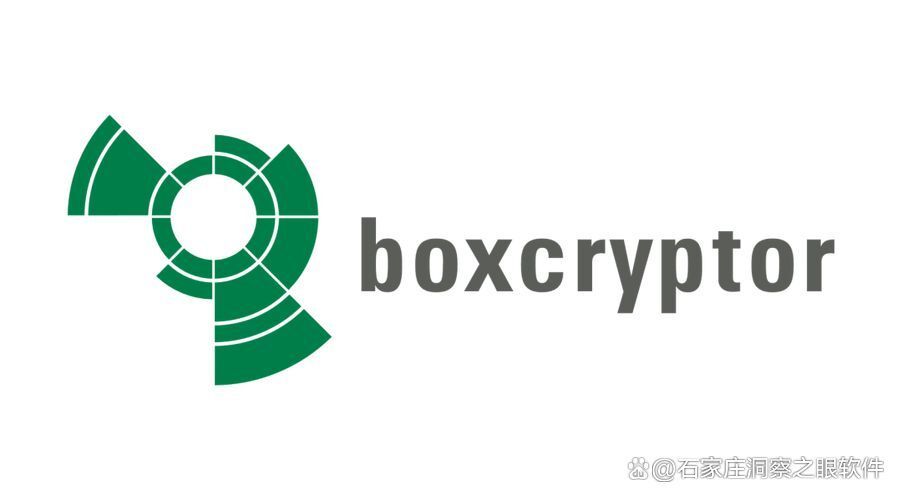 企业电脑文件加密软件有哪些?三款2024年好用企业防泄密(图4) 企业电脑文件加密软件有哪些?三款2024年好用企业防泄密(图4)
