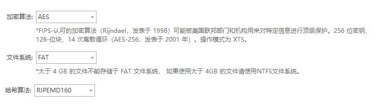 怎么防止源代码泄露?2024年精选防泄密软件TOP 8!(图2) 怎么防止源代码泄露?2024年精选防泄密软件TOP 8!(图2)