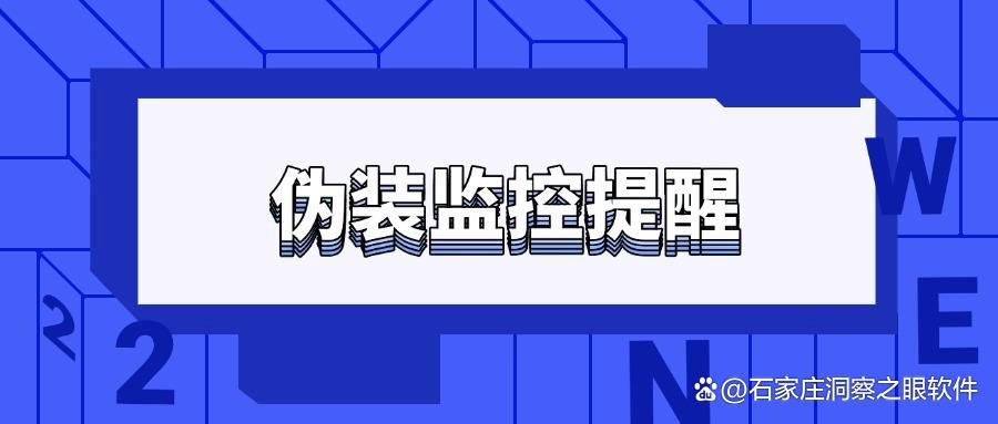 电脑屏幕监控的方法有哪些？七个可实现方法分享，轻松守护电脑！(图6)