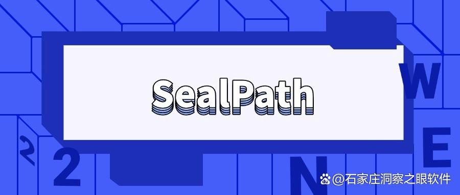 想给源代码加密|这七款源代码加密软件大家都在用(图6)