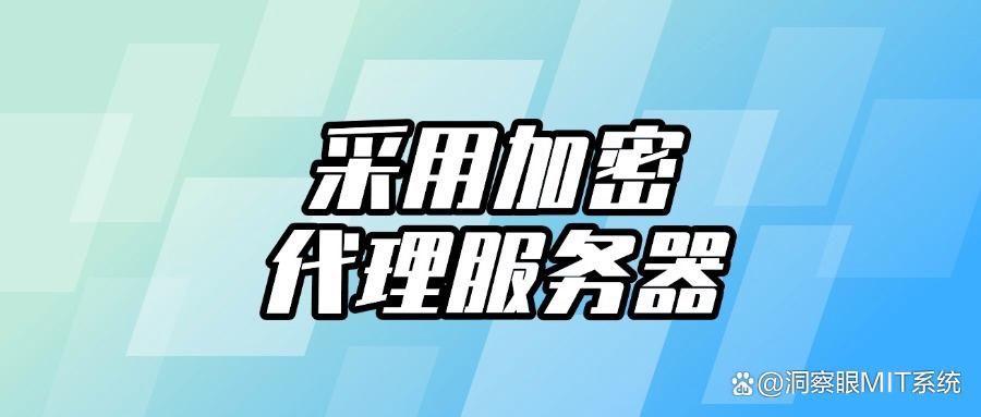 如何给图纸加密？五种图纸加密方法高效地防止图纸泄密，赶快收藏(图6)