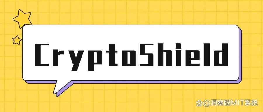 八款顶级数据加密软件分享|2025年数据加密软件好用榜单推荐(图9)